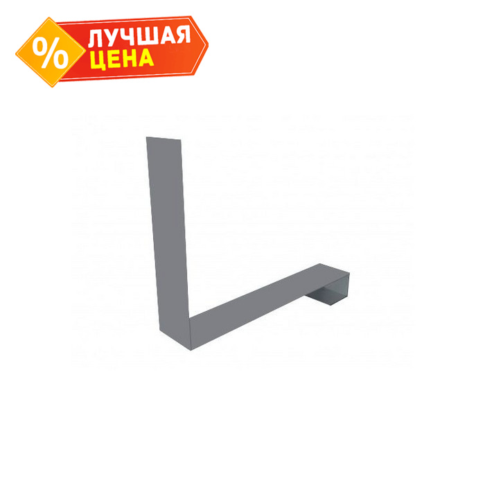 Планка примык. нижнее к трубе для Кликфальц Pro 0,7 PE с пленкой RAL 7004 сигнальный серый