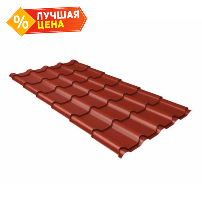 Металлочерепица Grand Line Kamea (Камея) 0,5 GreenCoat Pural Matt BT RR 29 Оксидно-красный